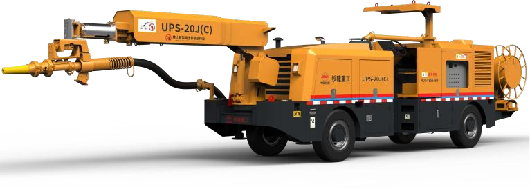 PROYECTOR DE CONCRETO MINERO (ROBOT LANZADOR DE SHOTCRETE)
